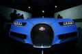 Genfi autonäitus: Bugatti Chiron