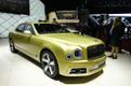 Genfi autonäitus: uus Bentley Mulsanne Speed