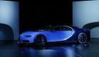 Genfi autonäitus: Bugatti Chiron