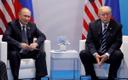 Владимир Путин и Дональд Трамп на саммите G20.