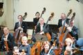 Pillifondi uue tšello üleandmise kontsert