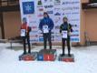Eesti meistrivõistlused suusatamises, Pannjärve