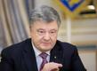 Kohtumine Ukraina presidendi Petro Porošenkoga.