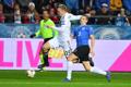 Eesti - Saksamaa jalgpalli EM-valikmäng