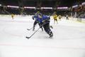 Jäähoki: Eesti - Leedu