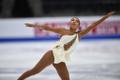 Чемпионат четырех континентов: женщины, короткая программа.