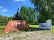 The howitzer monument outside Auvere Power Plant.