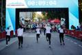 Tallinna Maratoni poolmaraton