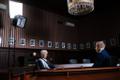 Christine Lagarde 