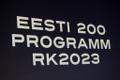 Съезд партии Eesti 200.