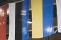 Jäähoki MM-i esimese divisjoni B-grupi turniir: Eesti - Ukraina