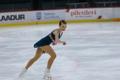 Чемпионат Эстонии по фигурному катанию: день первый.
