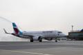 Eurowings launches Tallinn-Prague flights.