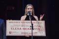 Сопрано Елена Бражник получила театральную премию Харьюмаа.