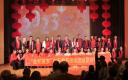 Chinese New Year event in Kohtla-Järve, held on Sunday, January 26.