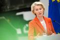 Euroopa Komisjoni president Ursula von der Leyen