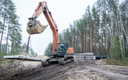 Estonia is installing the first five bunkers on it's southeastern border, which is part of the Baltic Defense Line.
