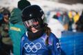 Май Брит Тедер в сноуборд-кроссе на Олимпиаде-2026.