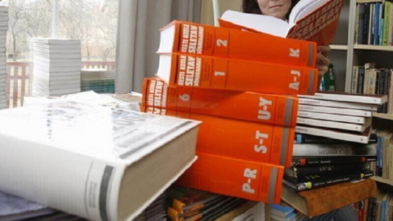 Последнее слово за учителем.