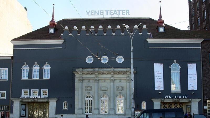 Здание Русского театра в Таллинне