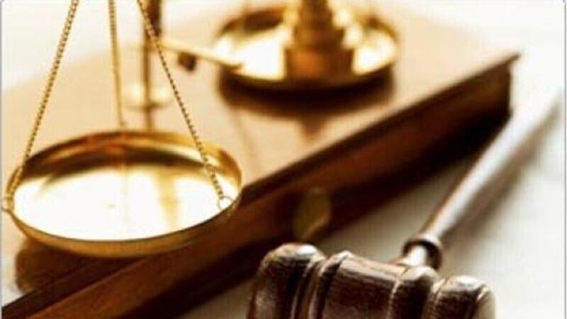 Иллюстративная фотография