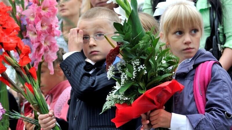 Иллюстративное фото