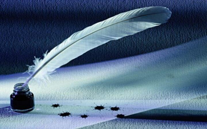 По оценкам экспертного сообщества, «Русская Премия» входит в пятерку самых престижных российских литературных премий.