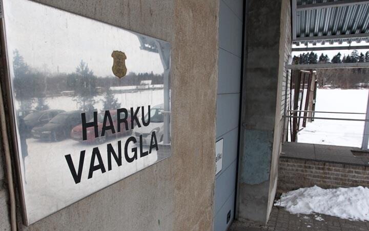 Женская тюрьма.