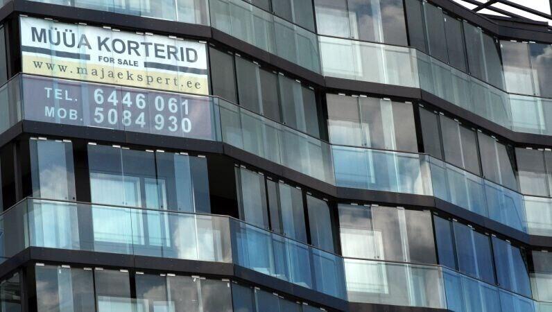 Иллюстративная фотография