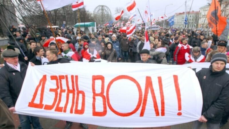 Иллюстративное фото