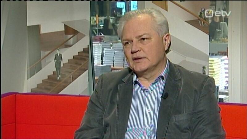 Райт Марусте.