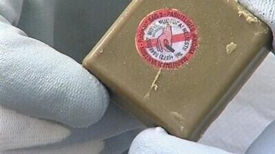 Приманка с вакциной от бешенства.