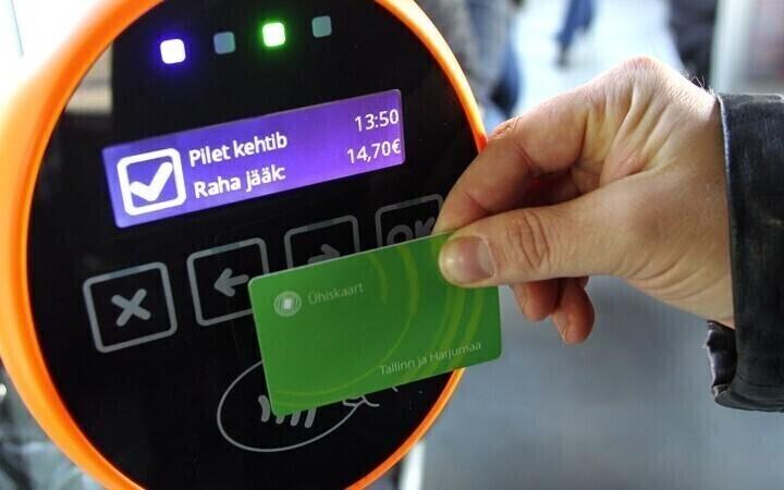 Иллюстративная фотография