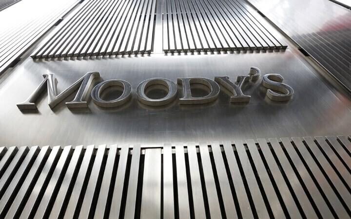 Иллюстративная фотография.