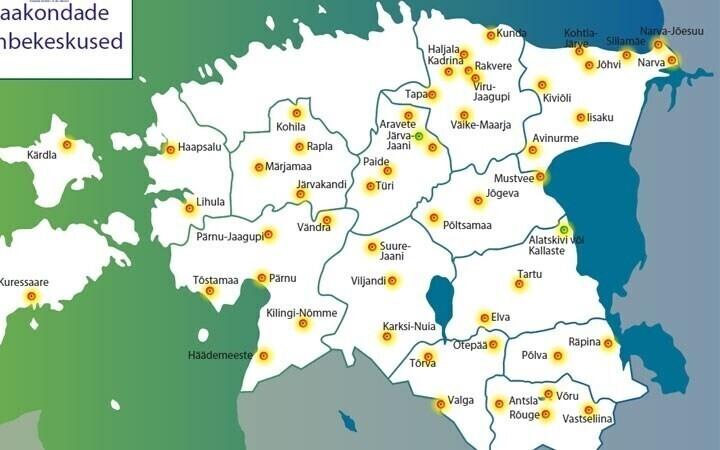 Административная реформа в Эстонии продолжается.
