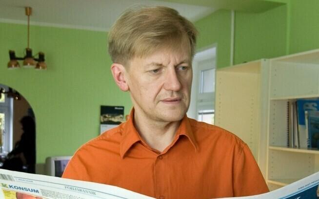 Эрик Гамзеев.