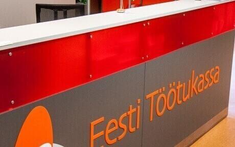 Иллюстративная фотография.