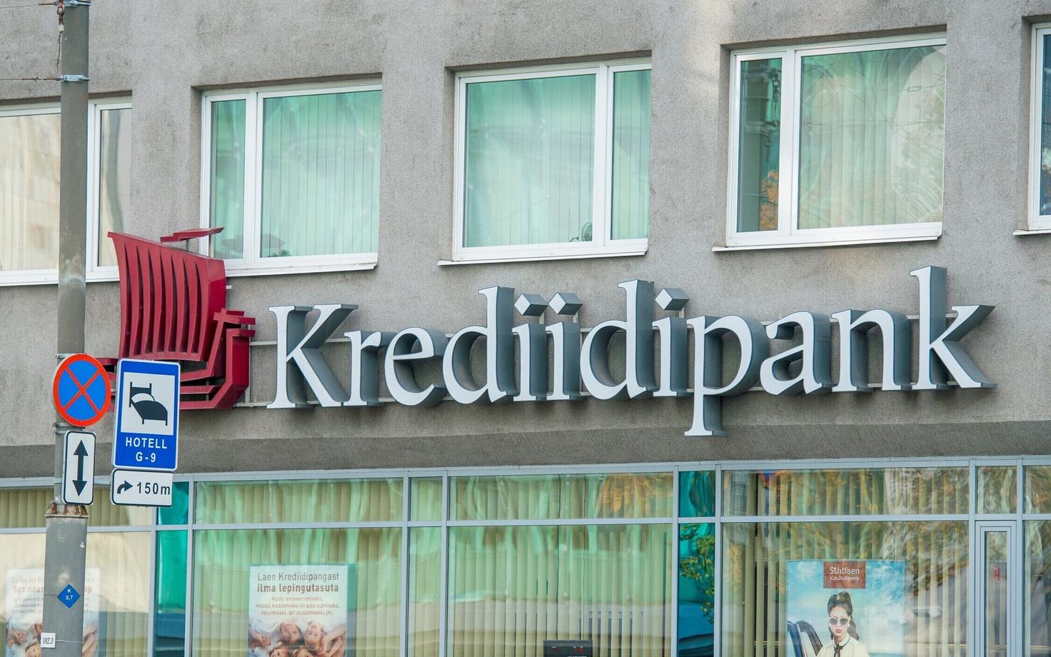Krediidipank - под таким названием банк будет действовать до осент 2017 года.