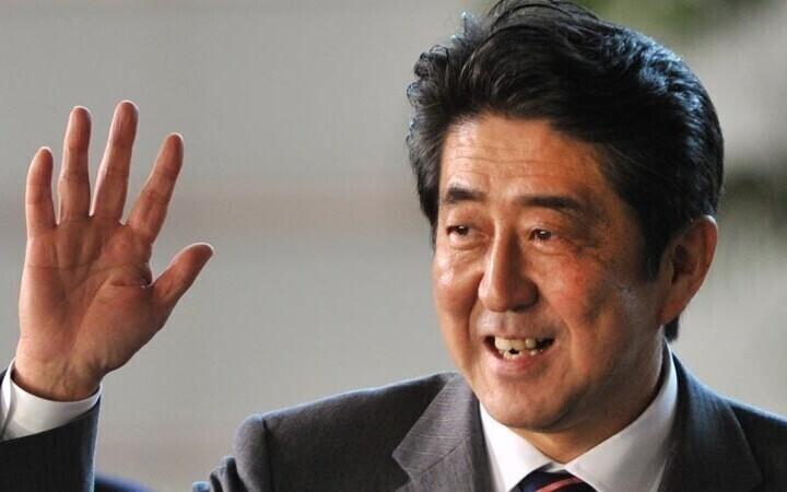 Синдзо Абэ.