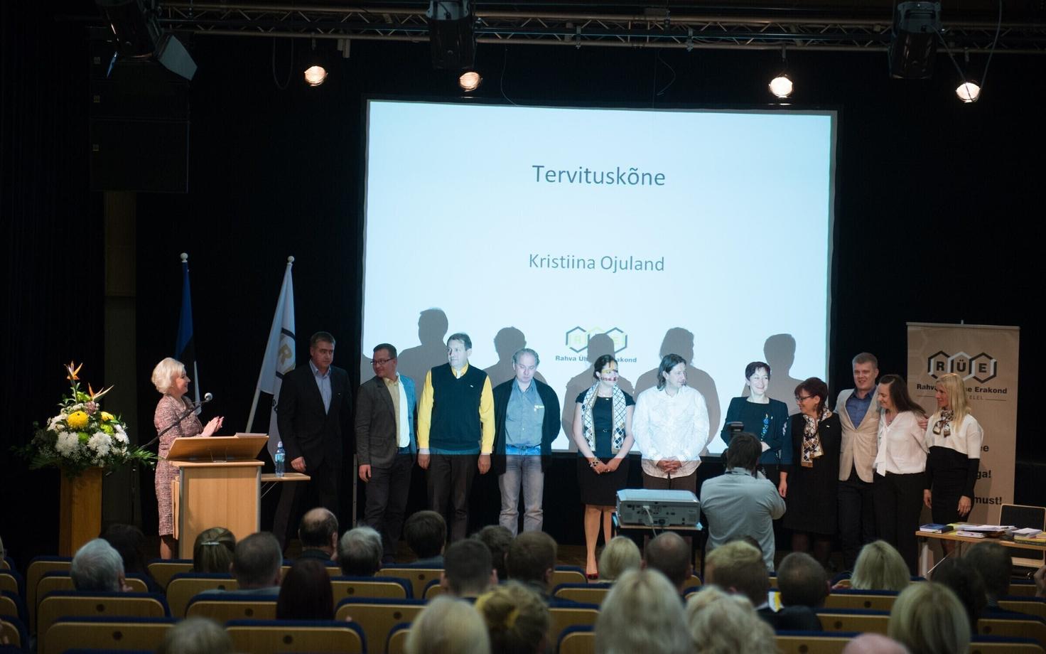 Rahva Ühtsuse Erakond