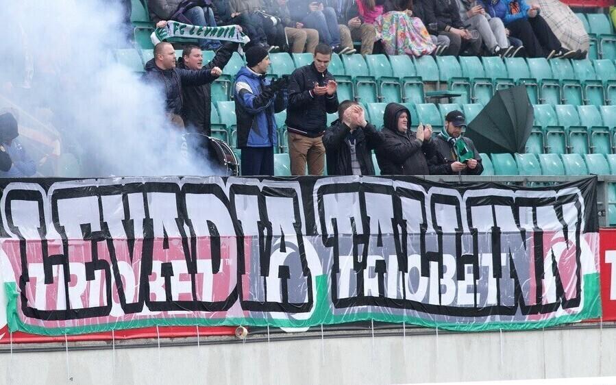 Фанаты таллиннской