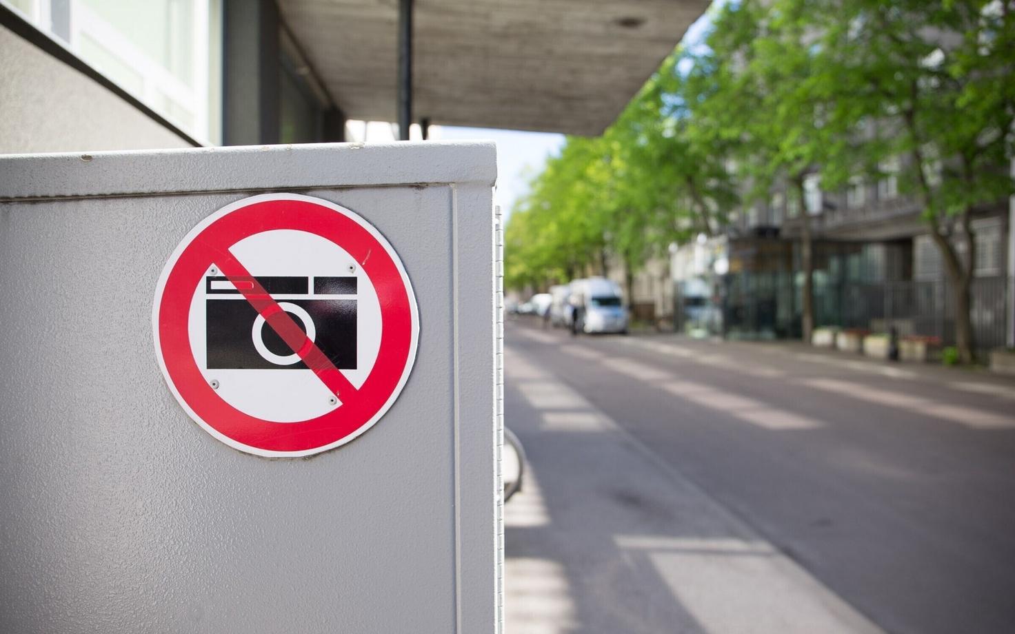 Посольство СШа в Таллинне.