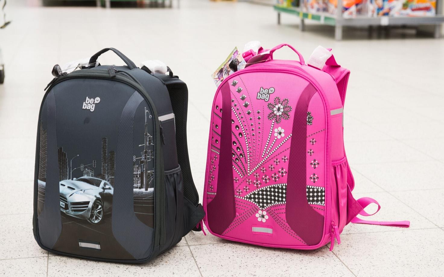 Школьный ранец. Иллюстративная фотография.