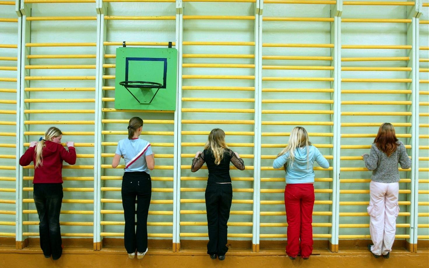 Kehalise kasvatuse tund