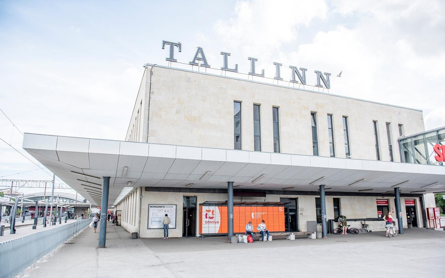 Балтийский вокзал.