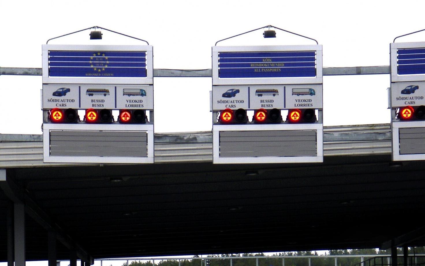 Погранпереход в Койдула.