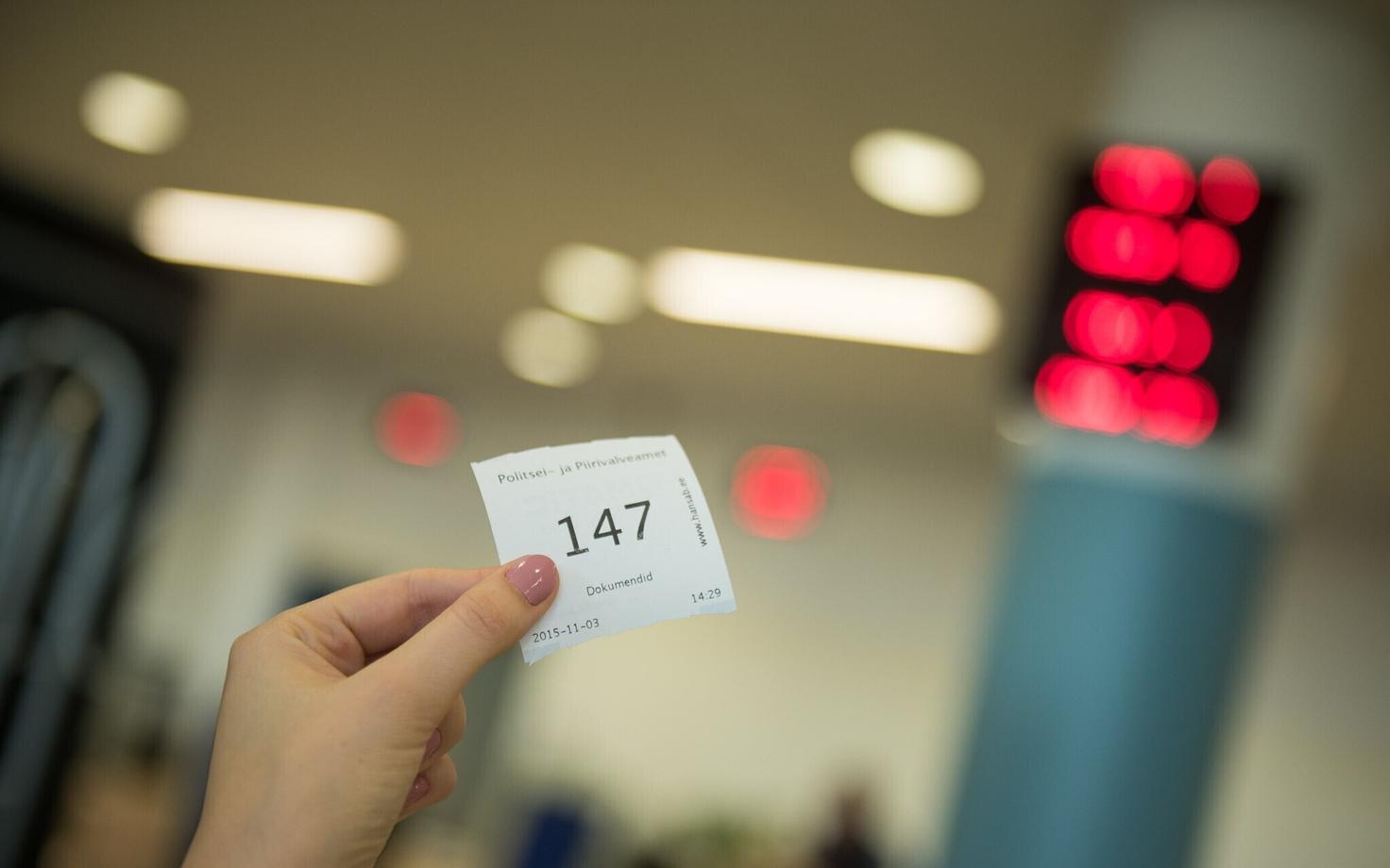 Ждать своей очереди пришлось недолго.