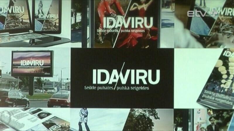 Иллюстративное фото.