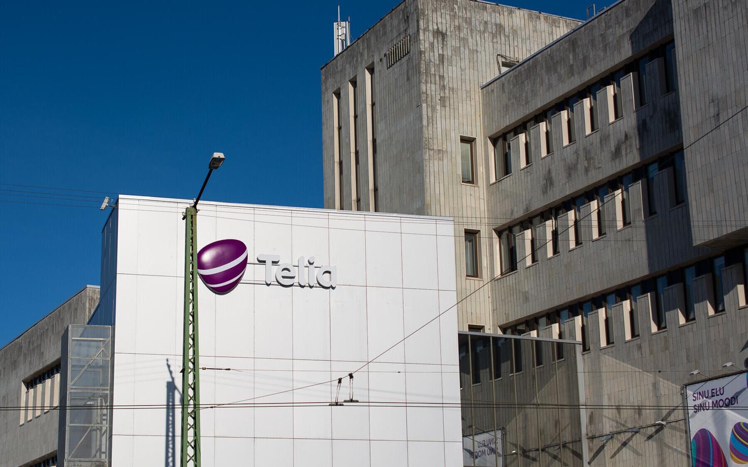 Представительство Telia в Таллинне. Иллюстративная фотография.