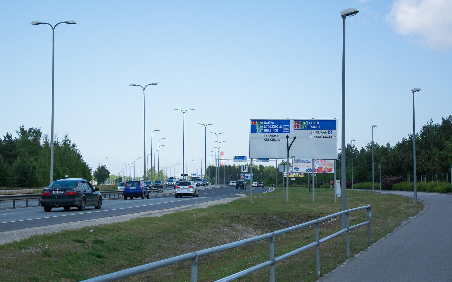 Ярвевана теэ. Иллюстративная фотография.